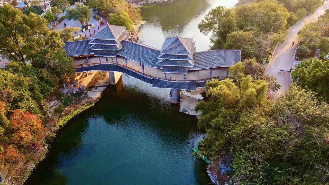 Secret Courtyard Resort Hotel Guilin Exteriör bild