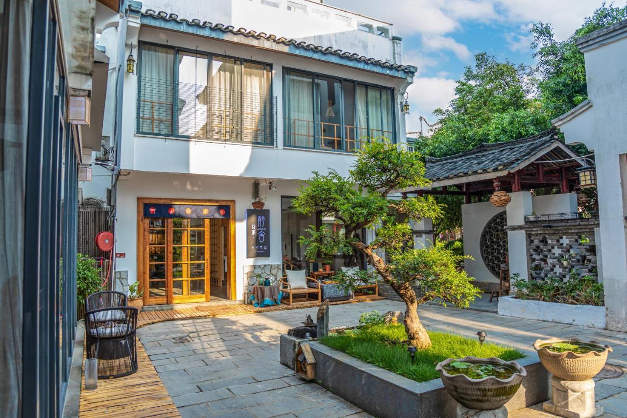 Secret Courtyard Resort Hotel Guilin Exteriör bild