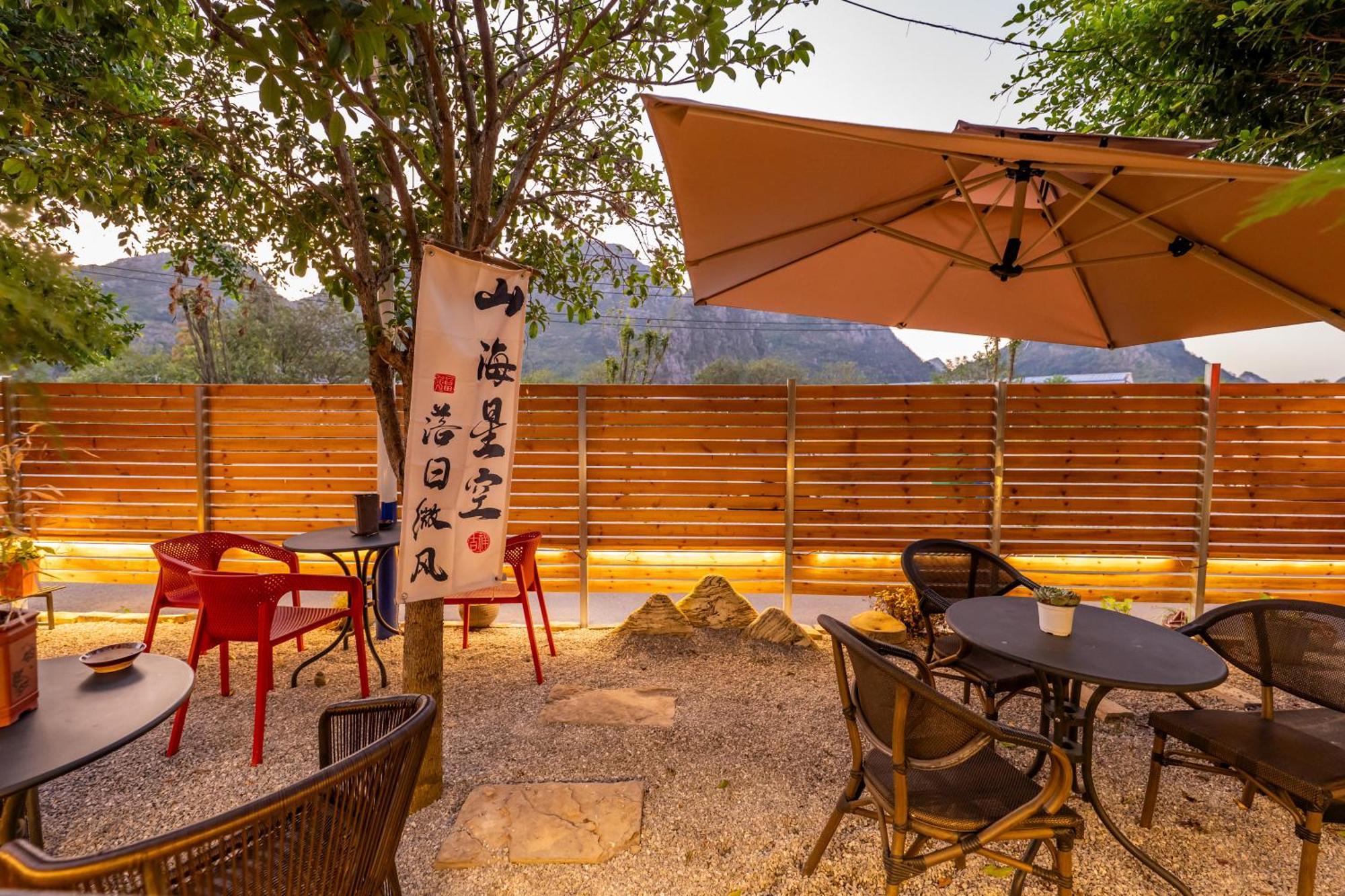 Secret Courtyard Resort Hotel Guilin Exteriör bild